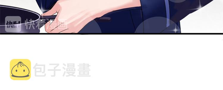 第十六话 狗男女55
