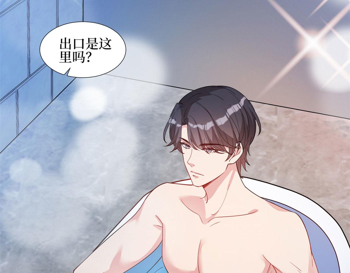 第245话 了断10