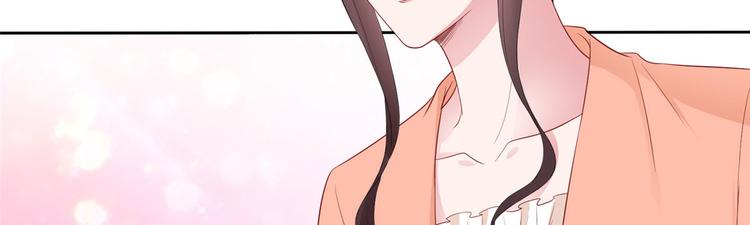 第五十话 都是白莲花装什麽清高141