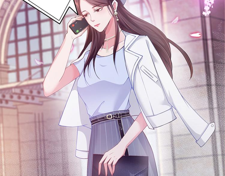 第一话 我向路人求婚了110