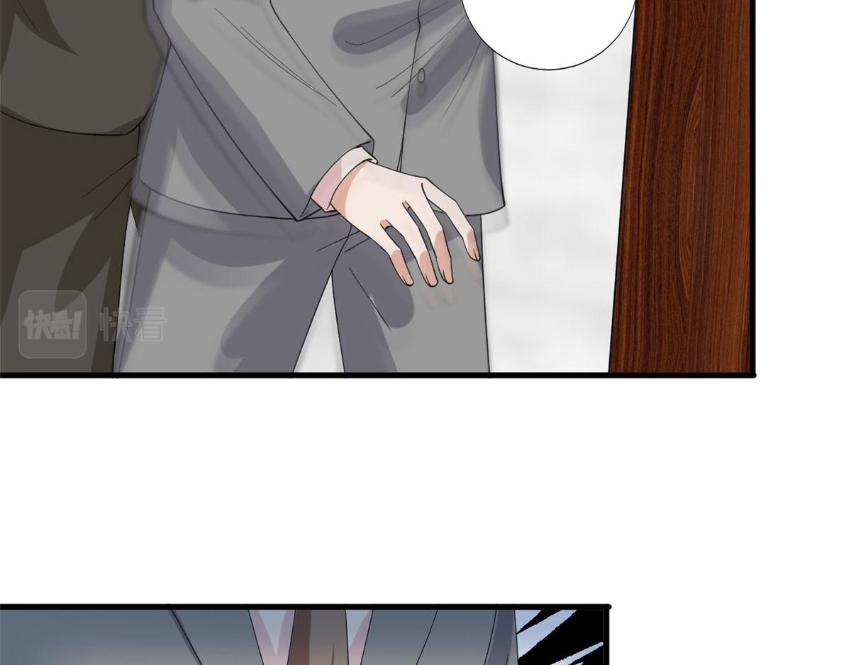 第187话 收购星皇14