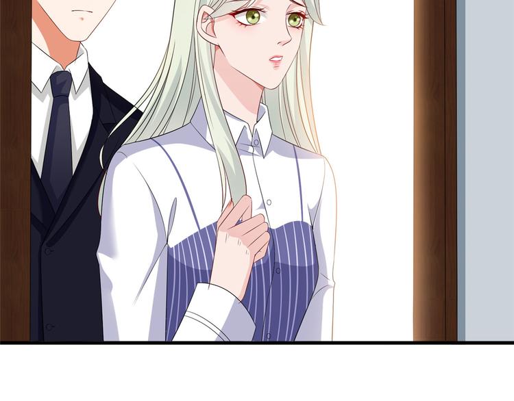 第十六话 狗男女86