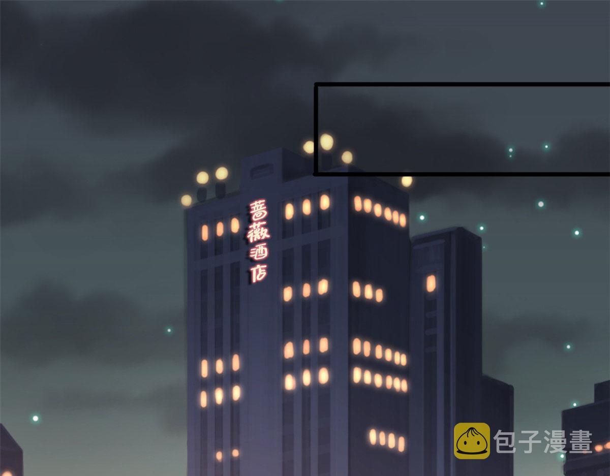 220 僞装26