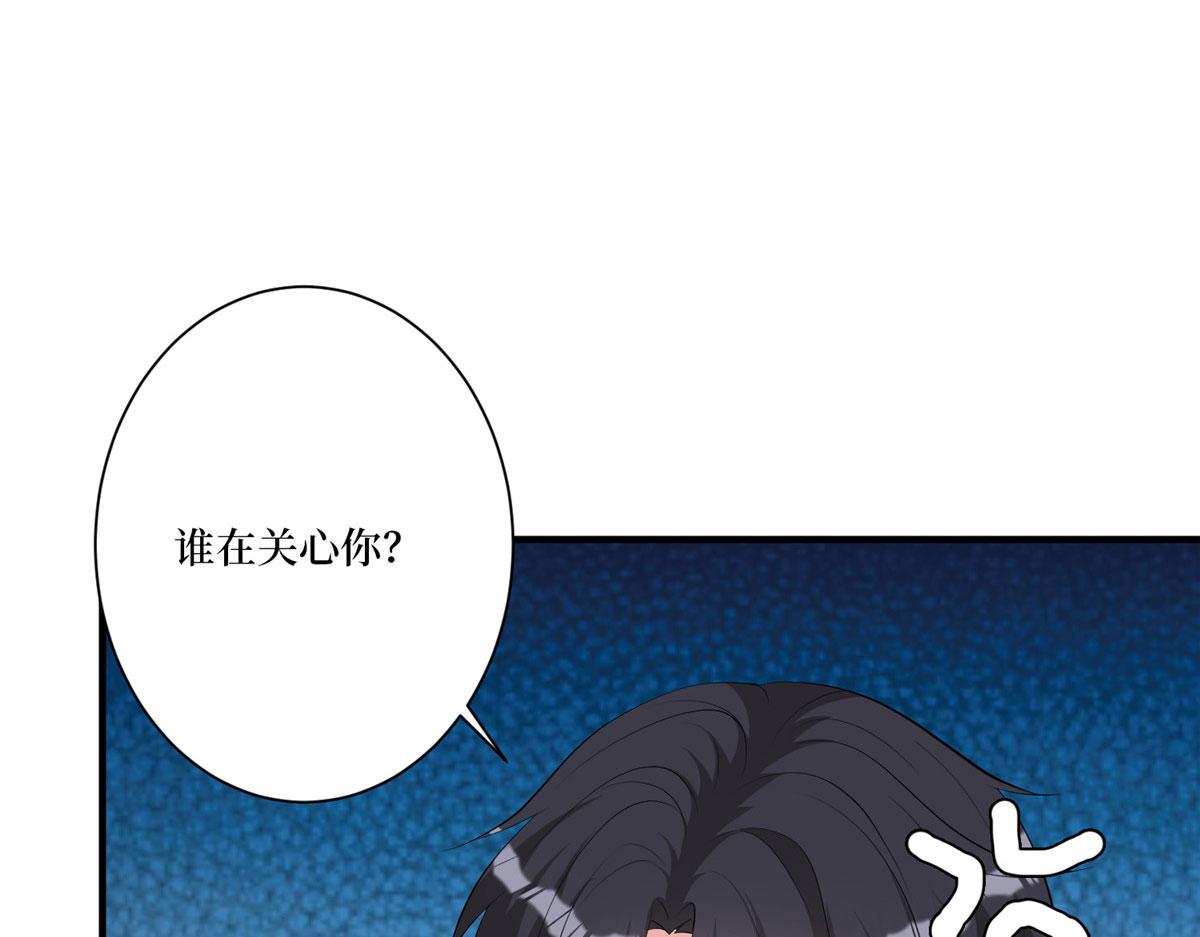 第259话 老爷子的考验25