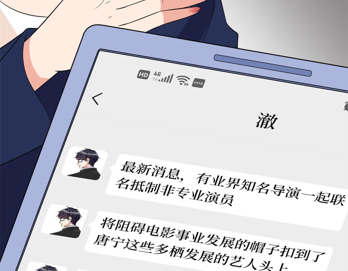 219 业界毒瘤65