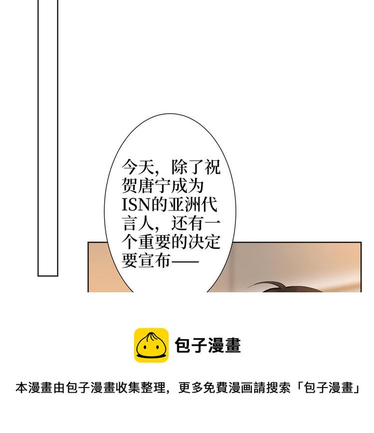 第四十二话 你看这帽子又大又绿12