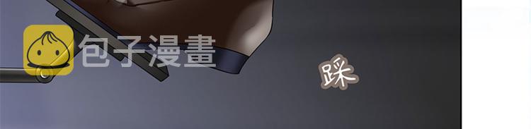 第二话 渣男的要求101