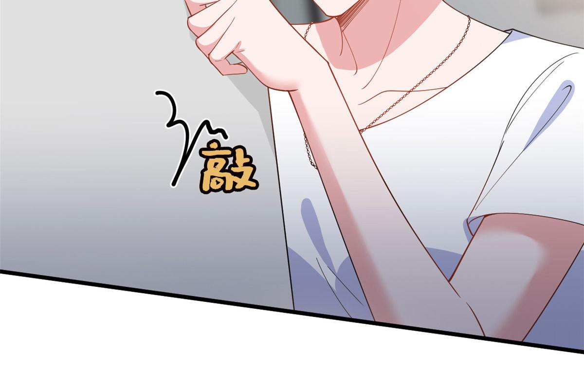 221 打脸来得太快57