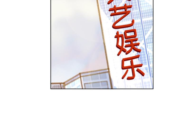 第五十二话 捉奸16