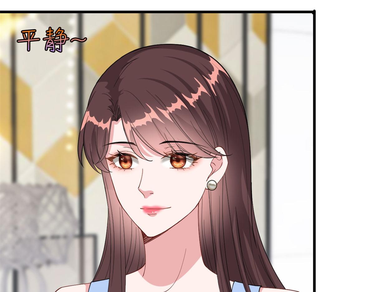 第191话 护妻狂魔上线35