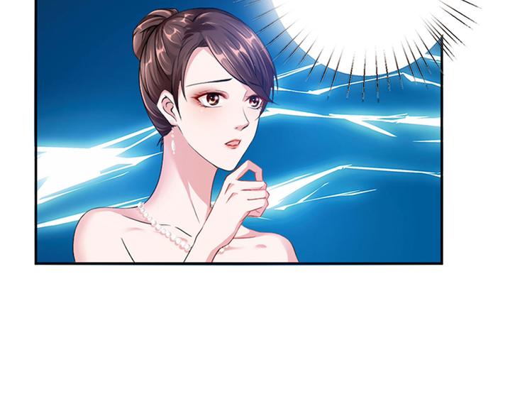 第三话 护妻狂魔上线40