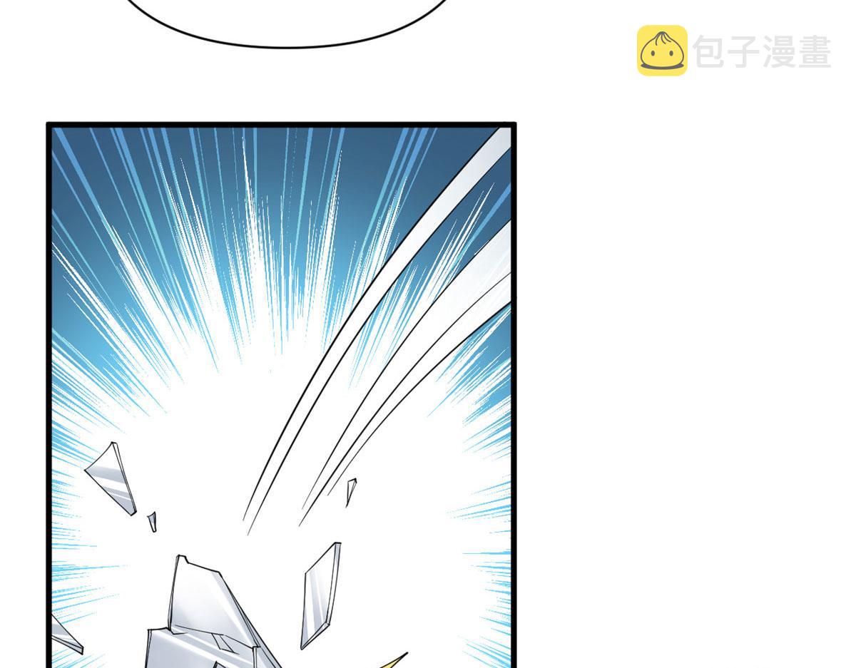 第226话 见鬼的妹妹，我不认109