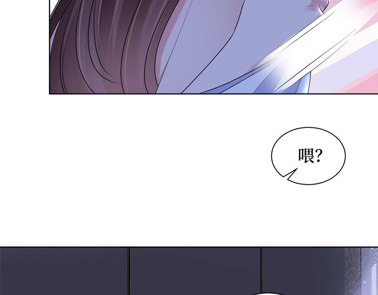 第二十一话 韩宇凡的求婚36