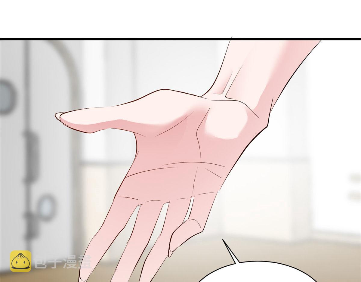 第260话 拿下女主57