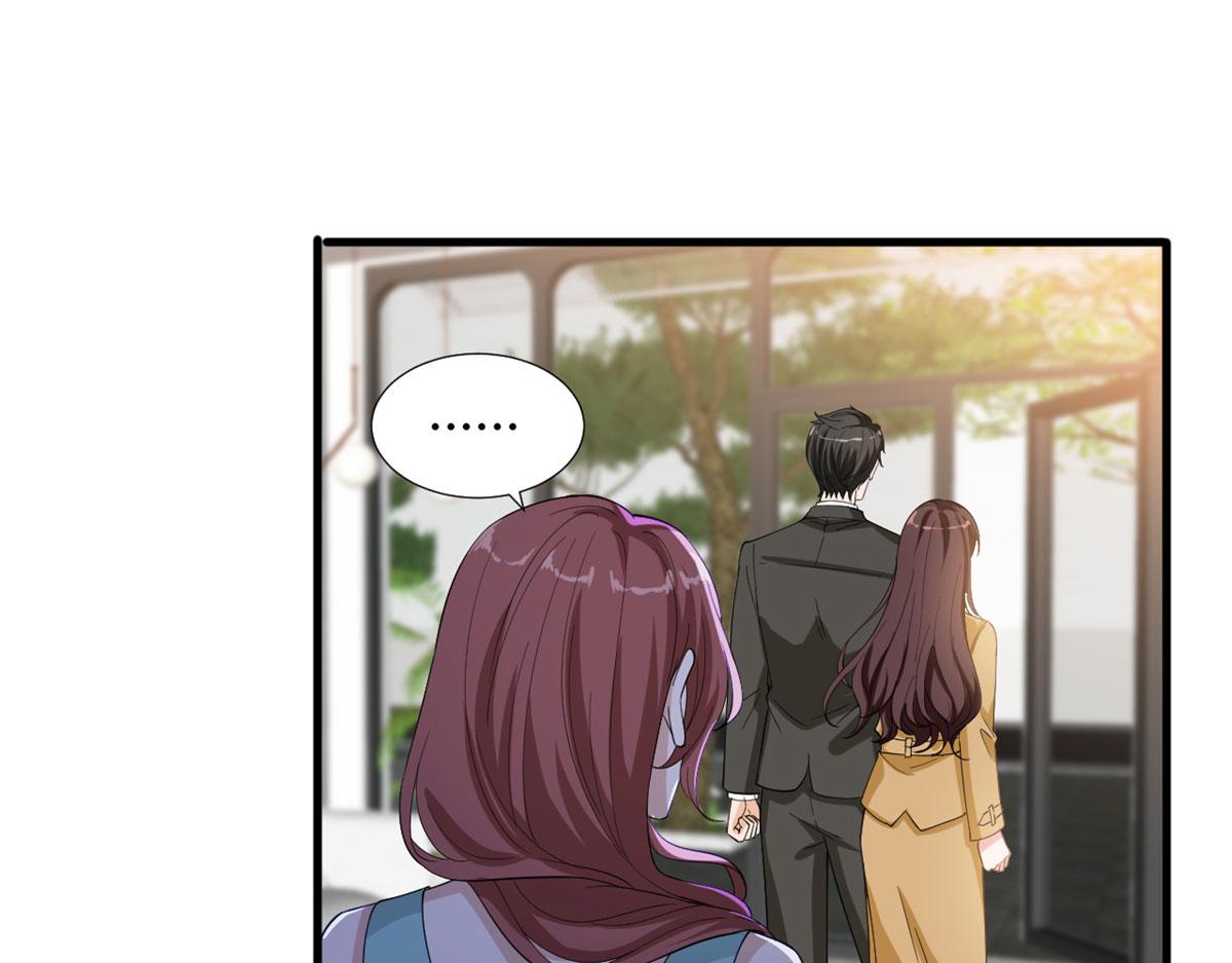 第196话 退出模特圈82