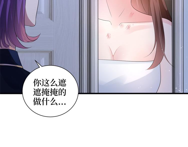 第二十二话 房间里的男人70