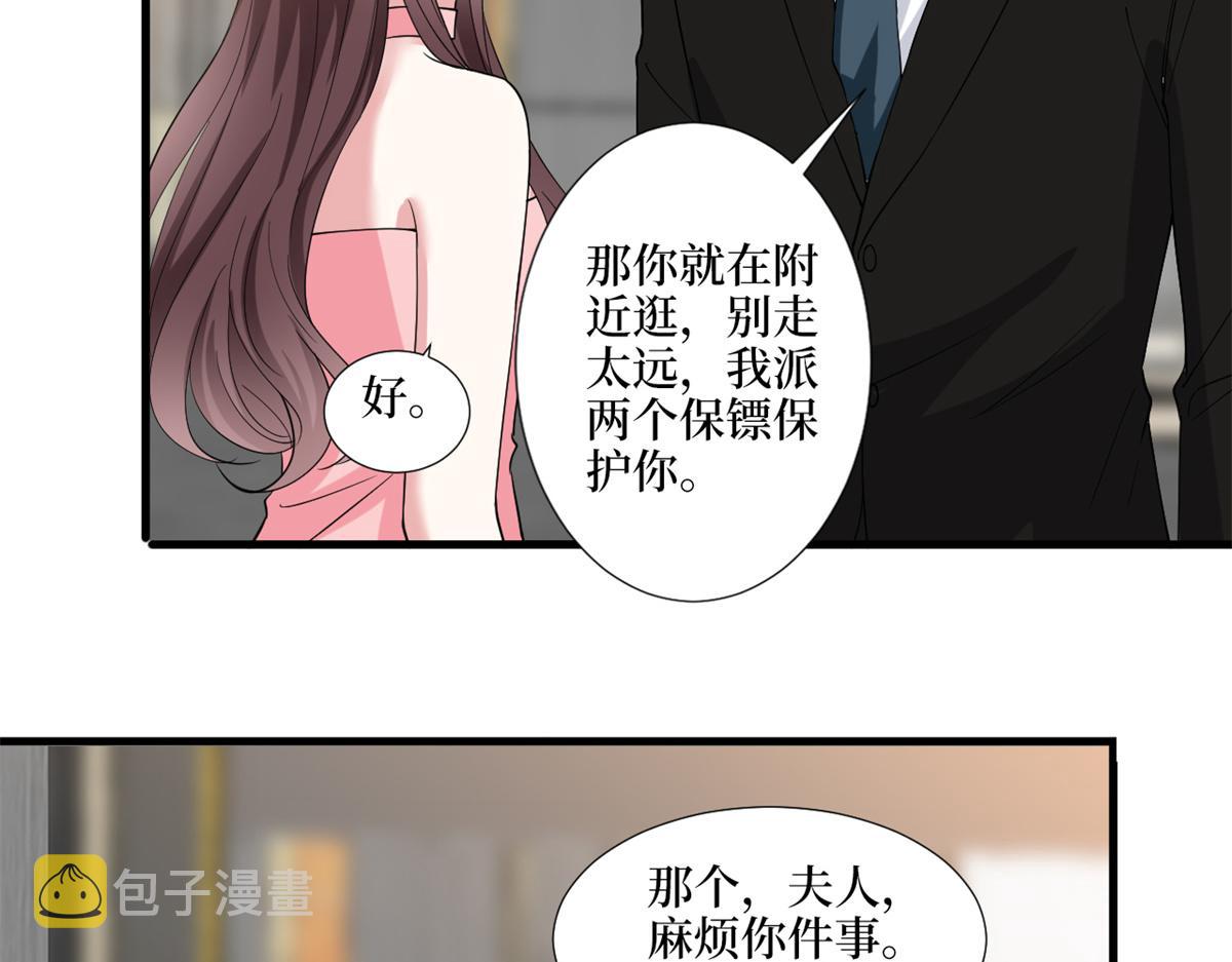 第182话 输的人是谁？112