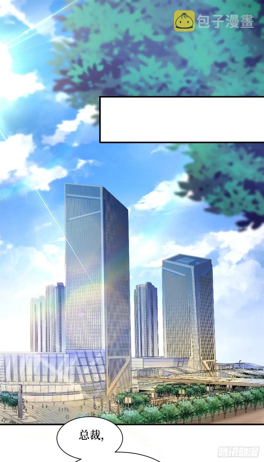 第156话 舞台遇袭23