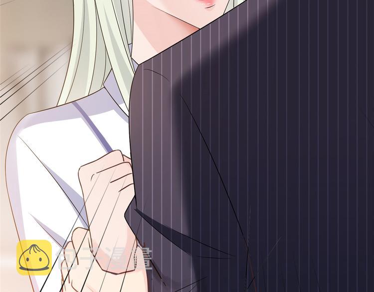 第十六话 狗男女108