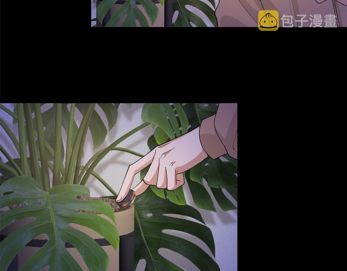 第200话 窃听15