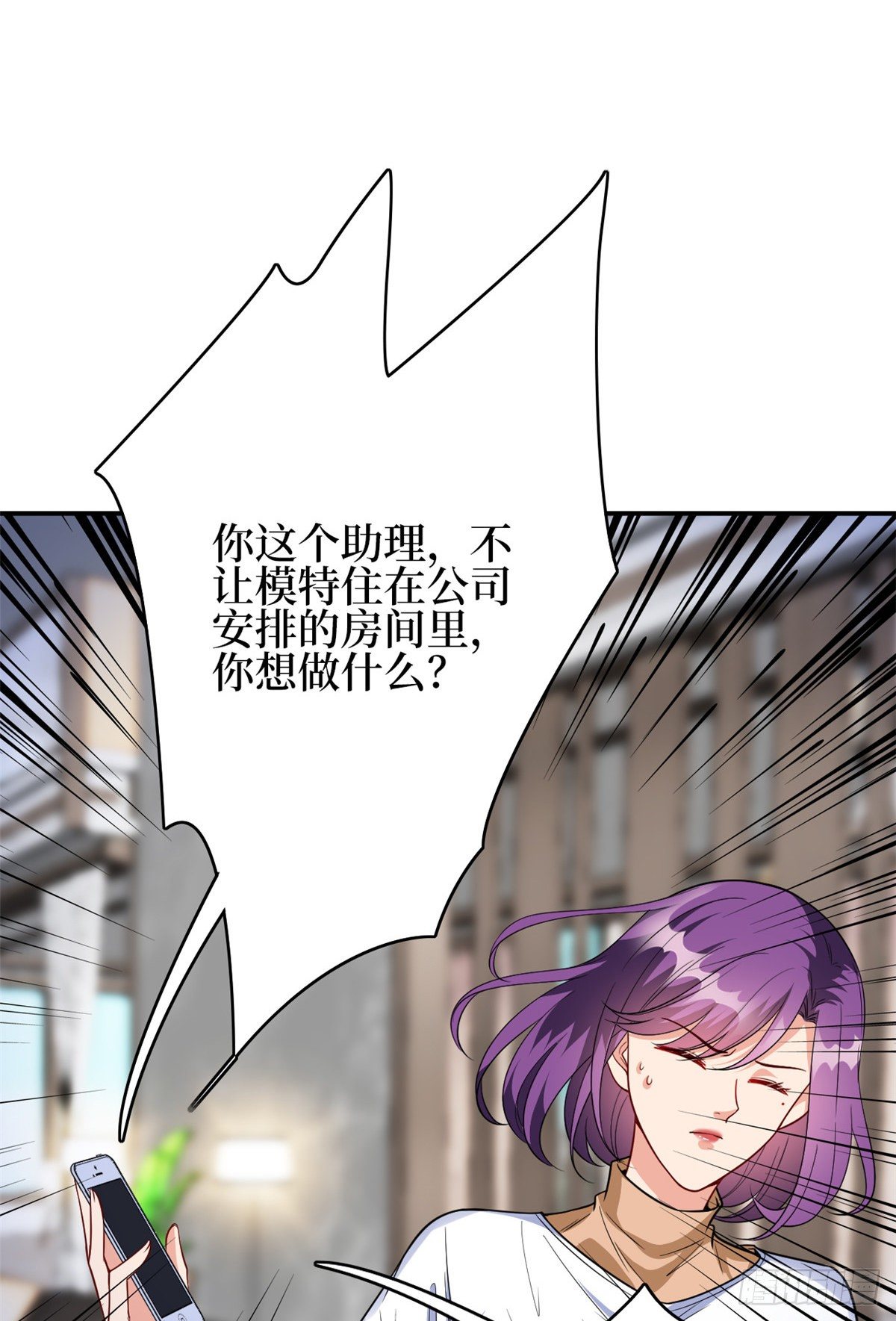 第128话 解开心结11