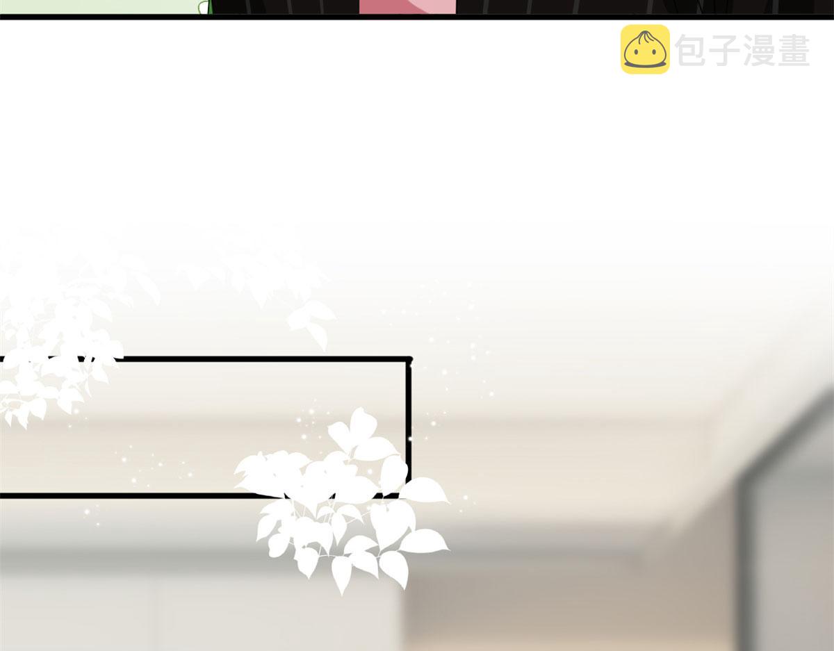 第204话 婚礼16