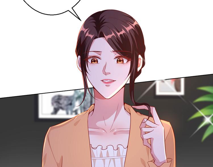 第五十一话 天艺该凉了23