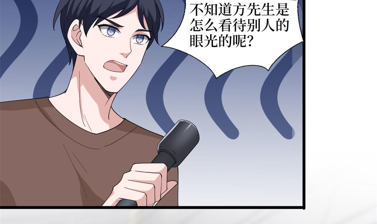 第202话 方煜将离开海瑞14