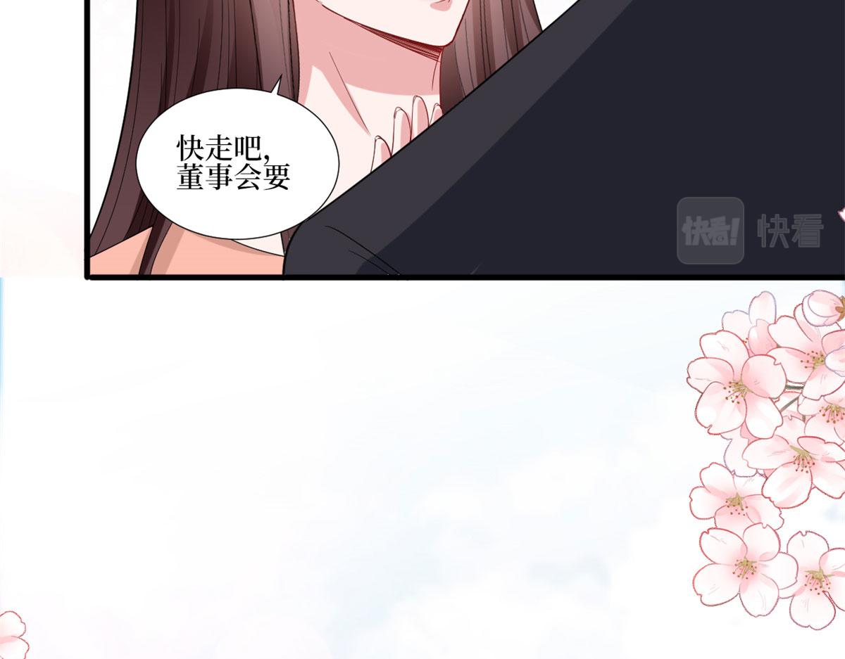 第205话 报警105