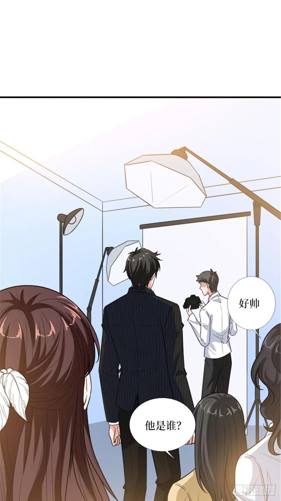第150话 夫妻分房睡17