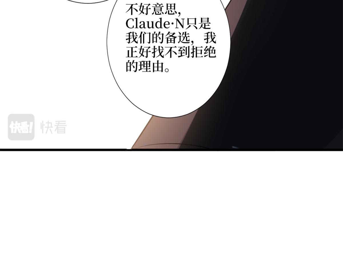 第182话 输的人是谁？28