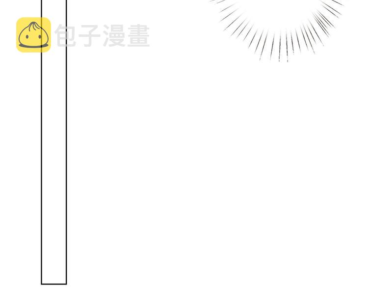 第三十话 她配吗？64