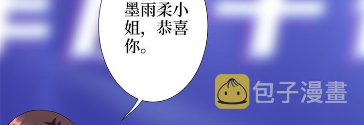 第五十六话 这女人真带劲131