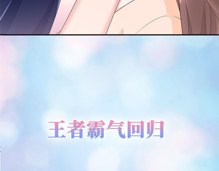 预告64