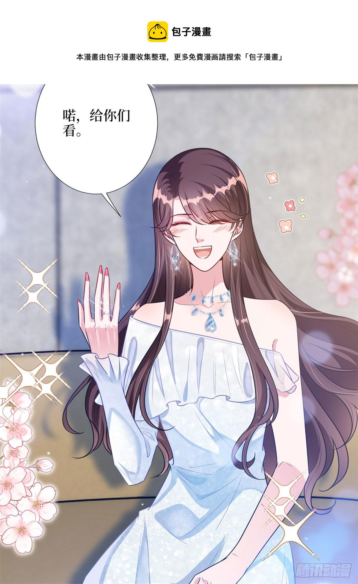 第116话 你结婚了吗？36