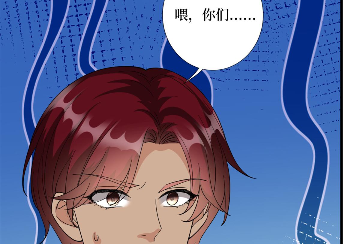 第182话 输的人是谁？9