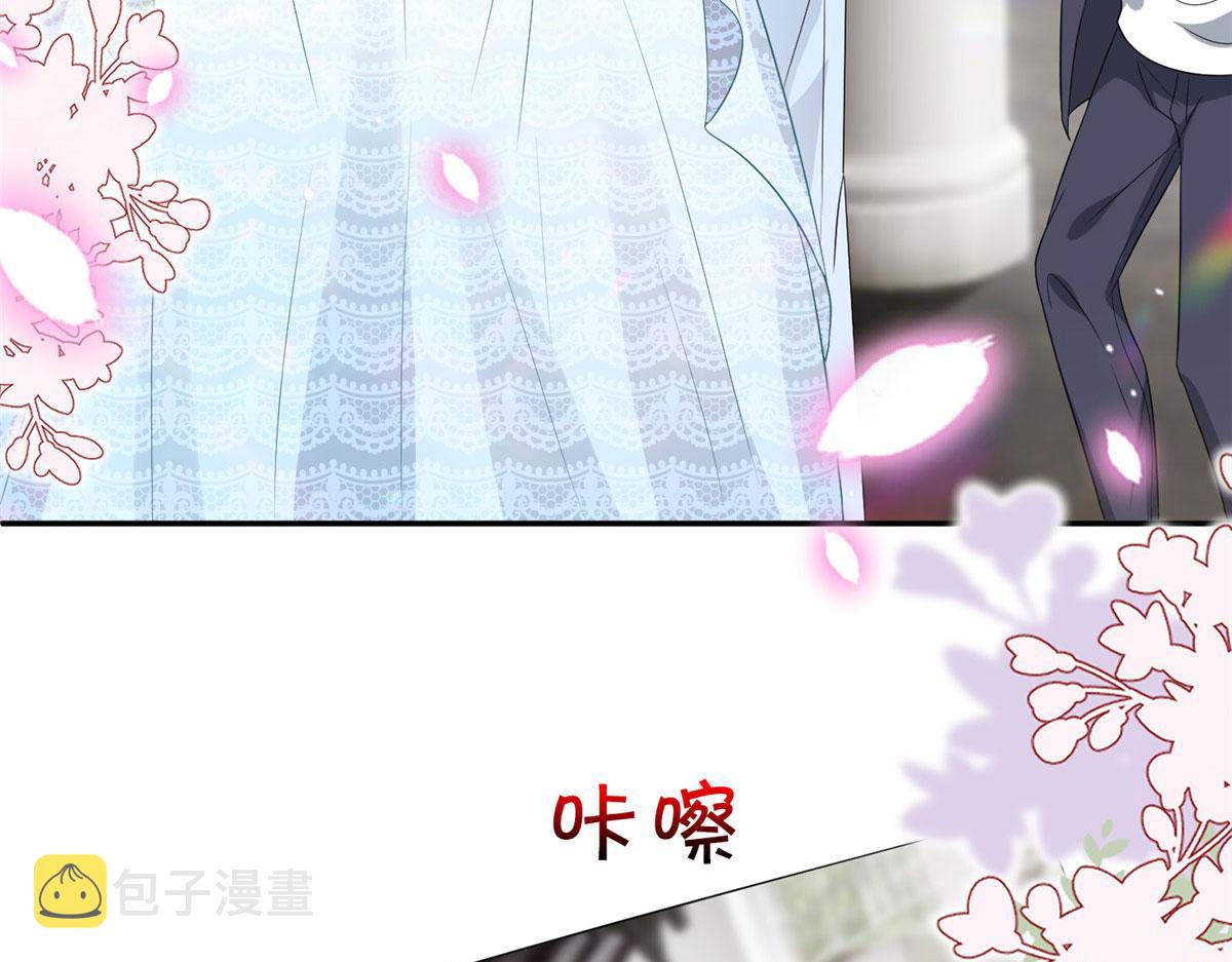 第266话 最甜美的礼物46