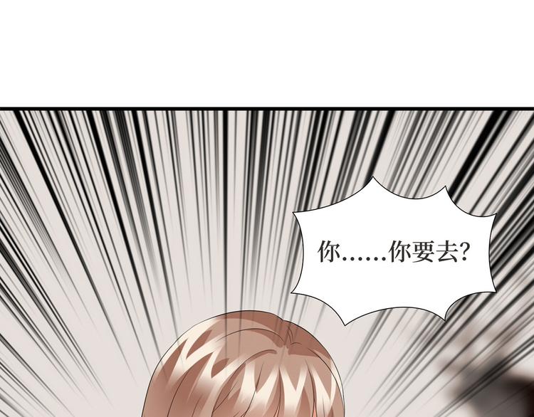 第二十四话 把柄168