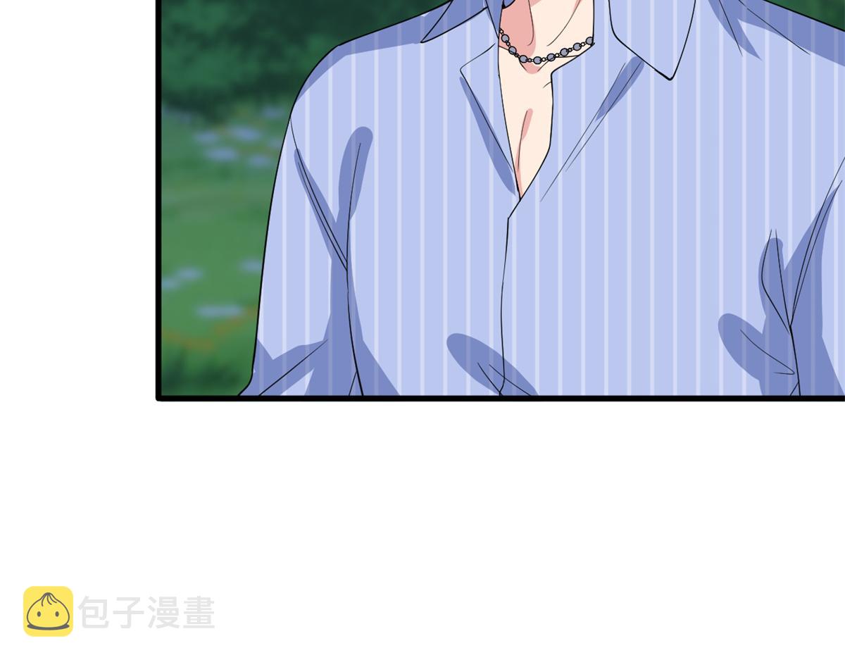 第238话 小助理的秘密99