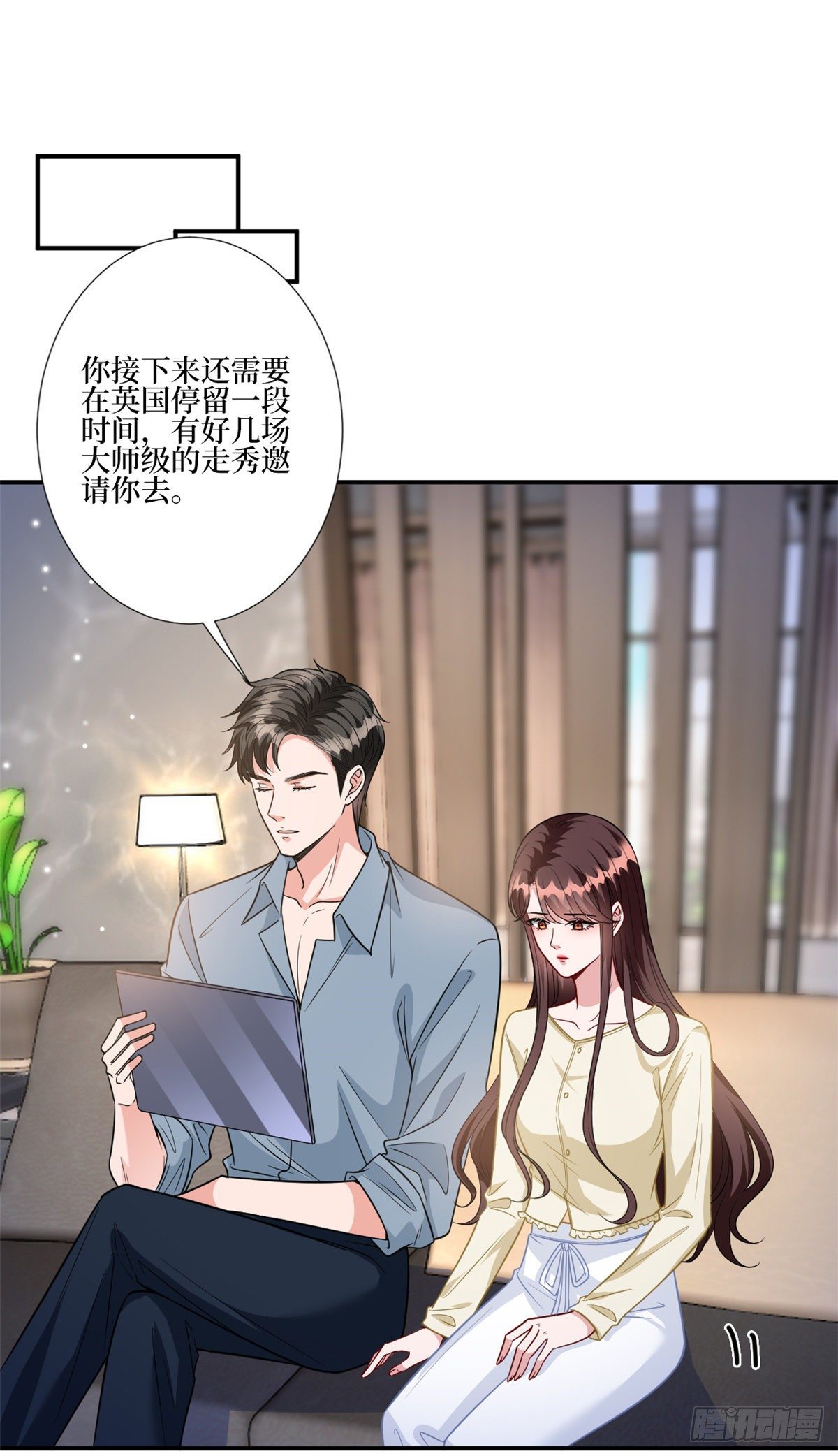 第128话 解开心结8