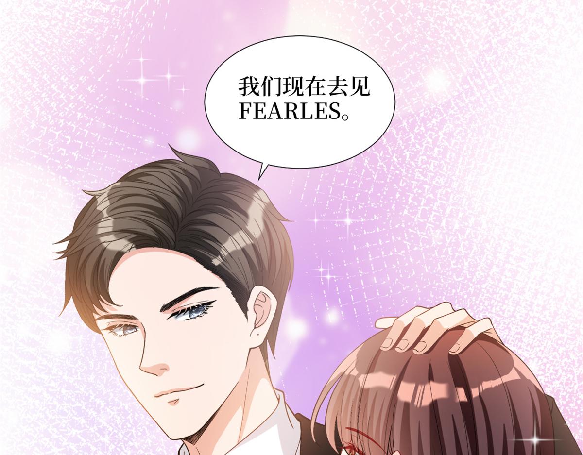 第182话 输的人是谁？61