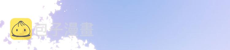 第二十四话 把柄111