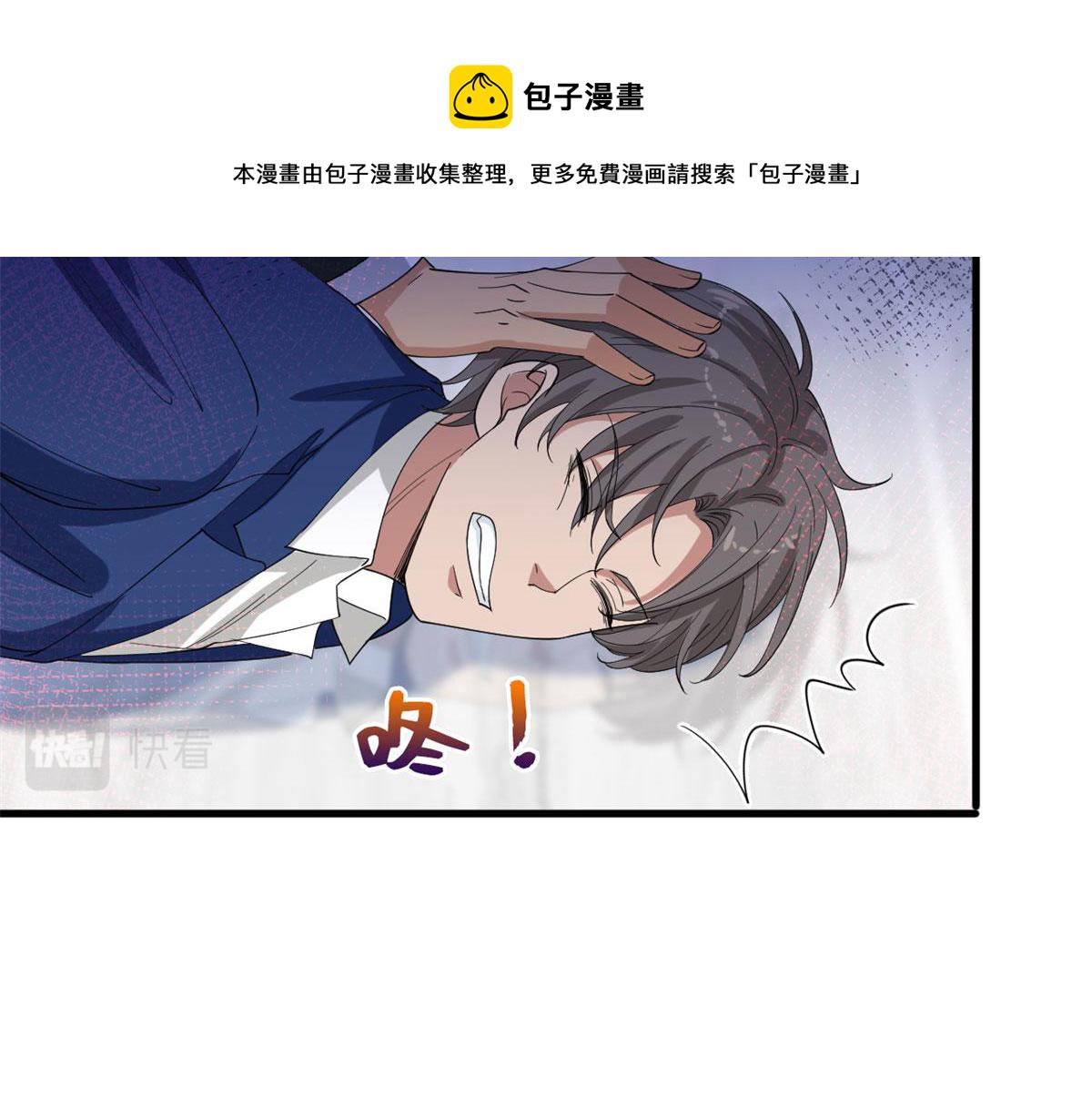 第188话 不治身亡13