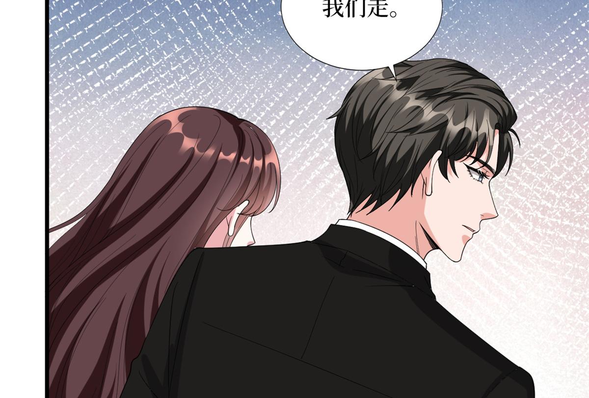第182话 输的人是谁？7