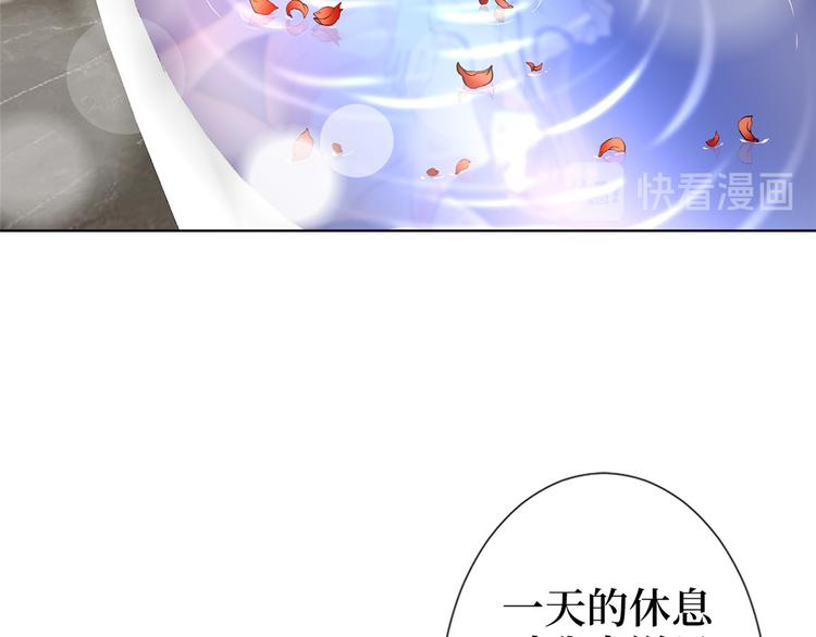 第五十四话 唐宁背後的男人们86