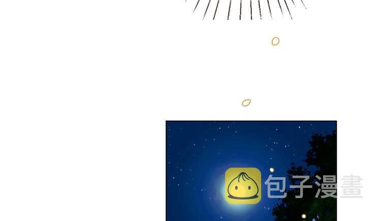 第四十话 韩若雪的下场16