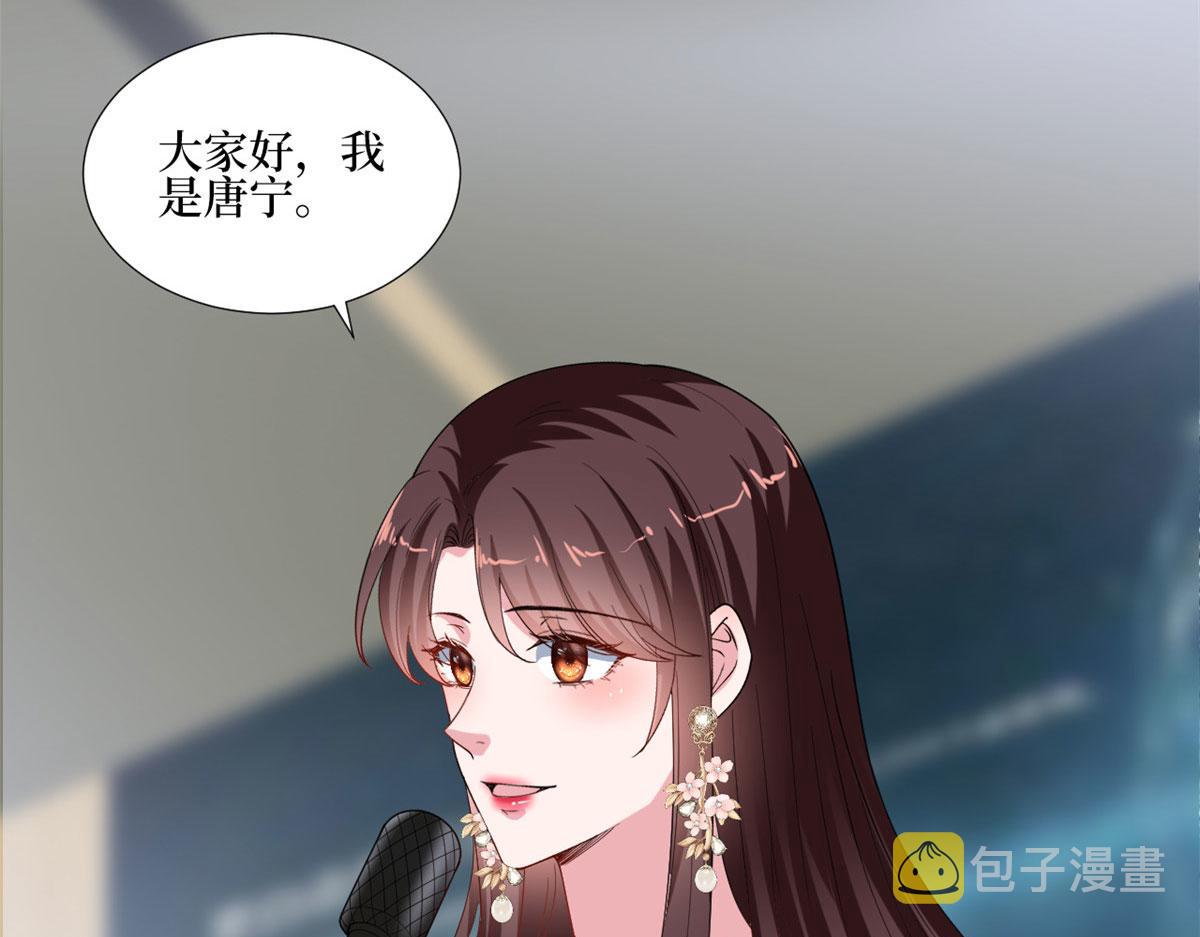 第234话 後悔27