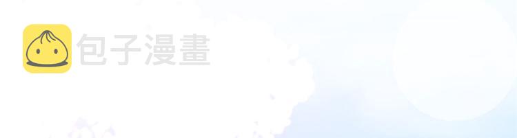 第二十二话 房间里的男人59