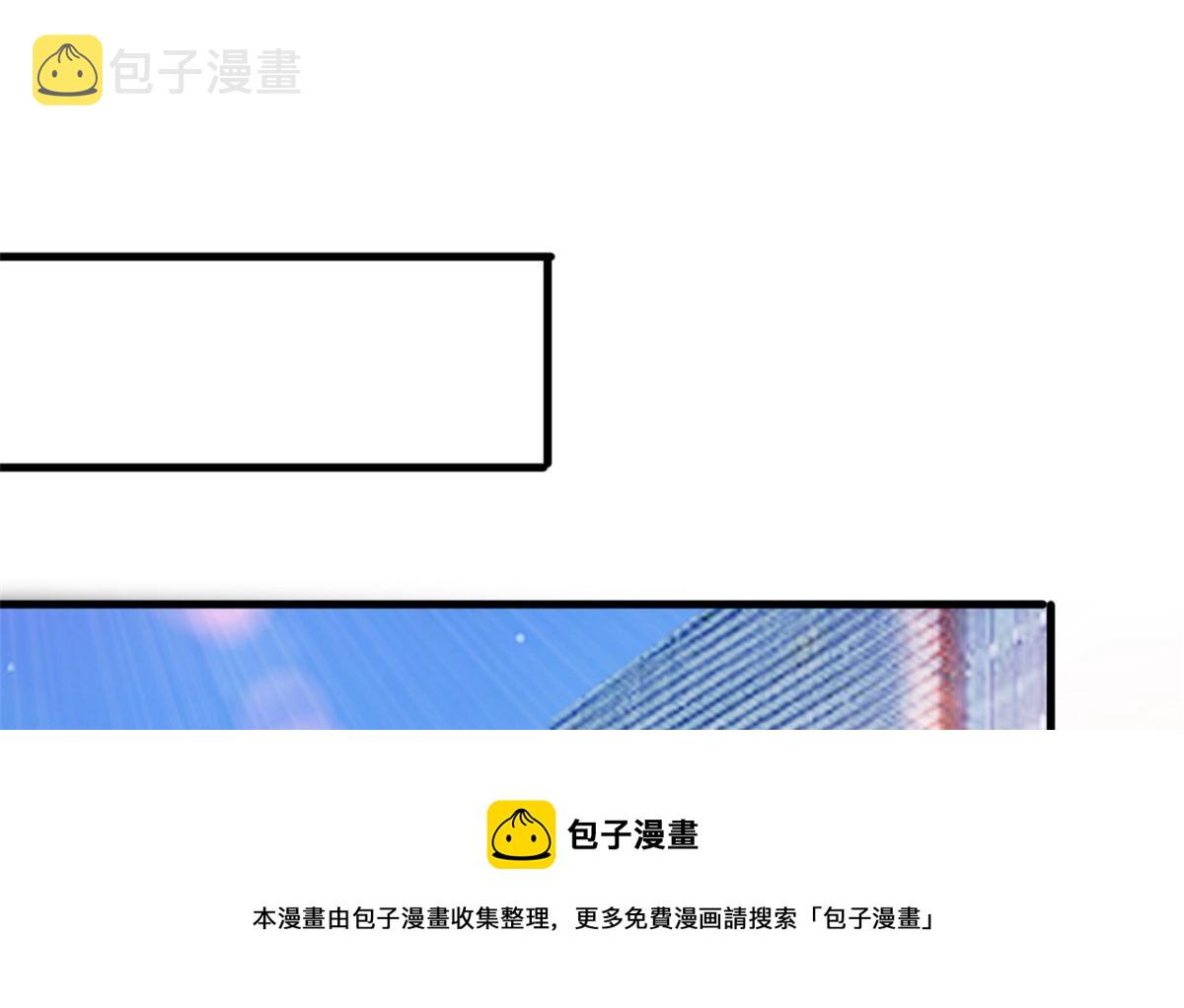 219 业界毒瘤68