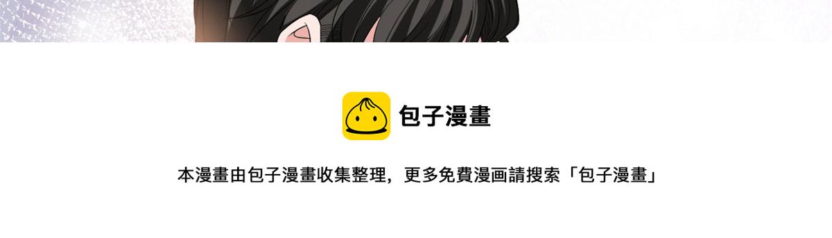 第234话 後悔65